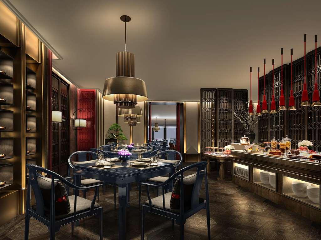 ホテルThe Diaoyutai Mansion Frankfurt フランクフルト レストラン 写真