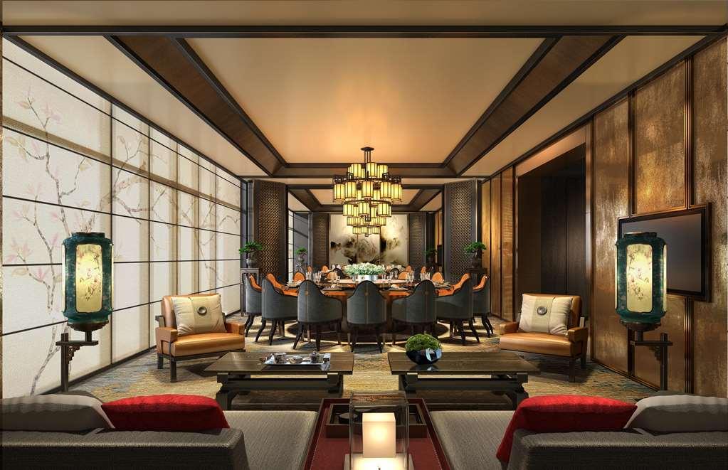 ホテルThe Diaoyutai Mansion Frankfurt フランクフルト 設備 写真