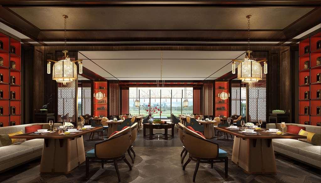 ホテルThe Diaoyutai Mansion Frankfurt フランクフルト レストラン 写真