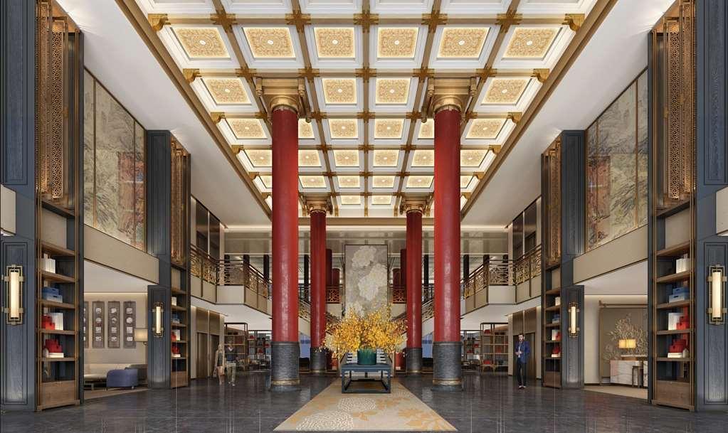 ホテルThe Diaoyutai Mansion Frankfurt フランクフルト インテリア 写真