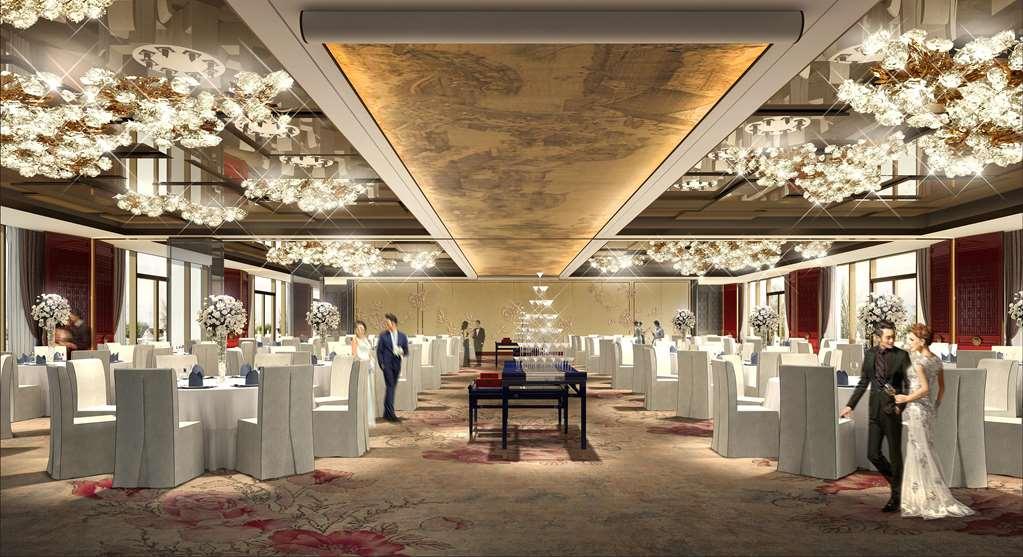 ホテルThe Diaoyutai Mansion Frankfurt フランクフルト 設備 写真